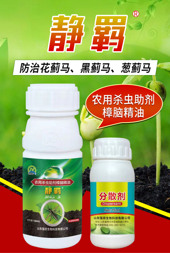 �o�b+��ɢ��-���r(n��ng)����02_01