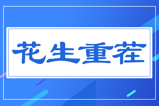 �����ز�