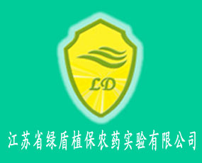 ���Kʡ�G��ֲ���rˎ������޹�˾