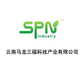 �����R�������Ƽ��a�I(y��)���޹�˾