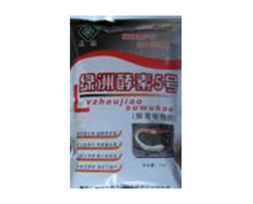 黑龍江省達豐科技開發(fā)有限責(zé)任公司