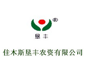 ��ľ˹���S�r(n��ng)�Y���޹�˾