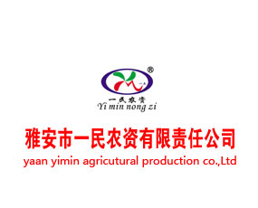 �Ű���һ���r(n��ng)�Y����؟(z��)�ι�˾