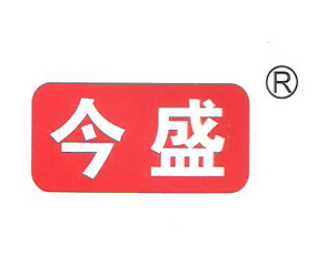 ����ʡ����мκ��r(n��ng)�����޹�˾