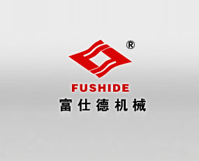 廈門(mén)市富仕德包裝機(jī)械有限公司