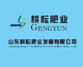 ɽ�|���ŷʘI(y��)�l(f��)չ���޹�˾