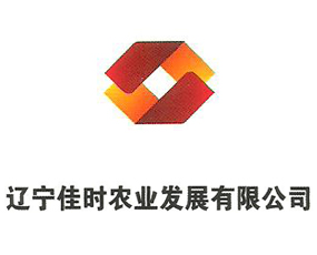 �|���ѕr�r(n��ng)�I(y��)�l(f��)չ���޹�˾