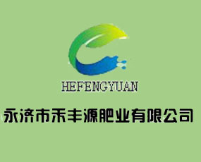 �����к��SԴ�ʘI(y��)���޹�˾