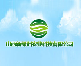 ɽ���¾G���r(n��ng)�I(y��)�Ƽ����޹�˾