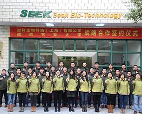 �r(sh��)������Ƽ����Ϻ������޹�˾