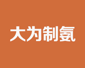 ���ϴ���ư����޹�˾