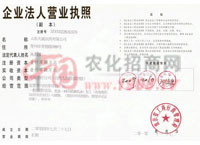 ��I(y��)���ˠI(y��ng)�I(y��)��(zh��)��