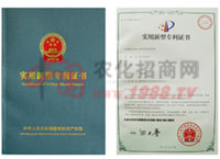 ��(sh��)�����͌�(zhu��n)���C��(sh��)