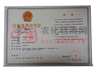 ���a(ch��n)�S���C