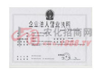 �I�I(y��)��(zh��)��