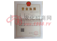 �I(y��ng)�I(y��)��(zh��)��