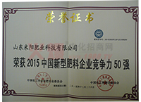 �s�u(y��)�C��(sh��)