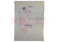 �̘�(bi��o)�ڙ�(qu��n)ί�Е�