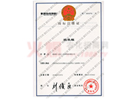 �̘�ע���C