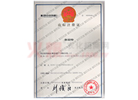 �̘�ע���C