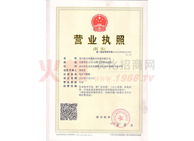 �I�I(y��)��(zh��)��