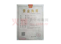 �I(y��ng)�I(y��)��(zh��)��