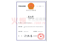 �|���S�̘�(bi��o)ע��(c��)�C