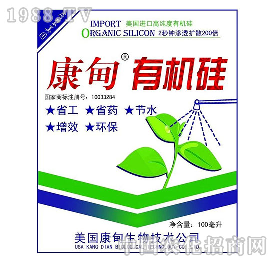 ��˼·-�����ЙC��