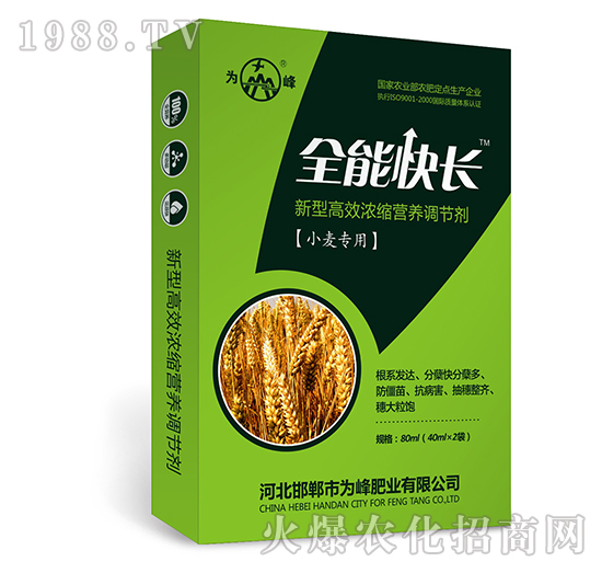 ȫ�ܿ��L(zh��ng)��С����(zhu��n)�ã�-���͸�Ч��s�I(y��ng)�B(y��ng)�{(di��o)��(ji��)��-���