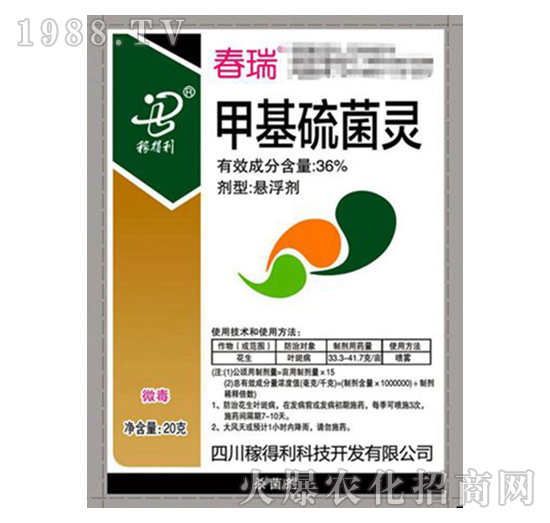 36%�׻�����`-����-�ڵ���