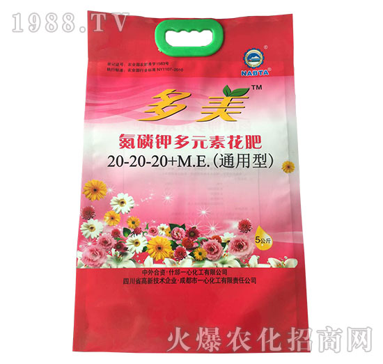 ����⛶�Ԫ�ػ���20-20-20+ME��ͨ���ͣ�-����-һ�Ļ���