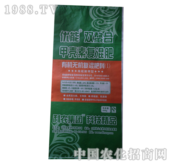 優(yōu)能雙螯合-甲殼素復混肥-益生源