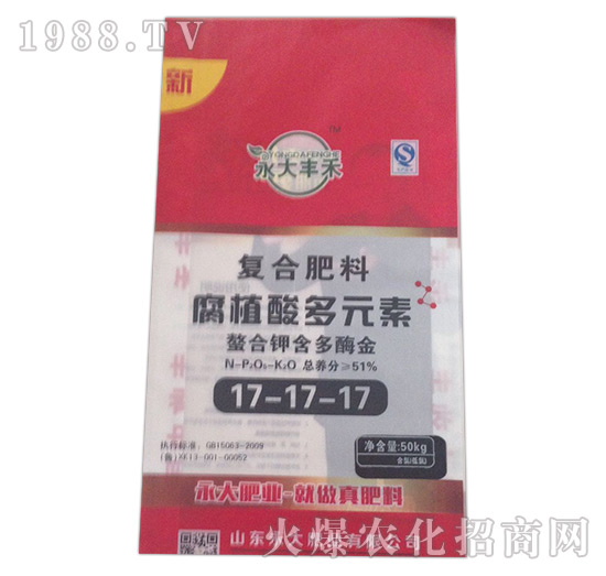 ��(f��)�Ϸ���17-17-17-����Դ