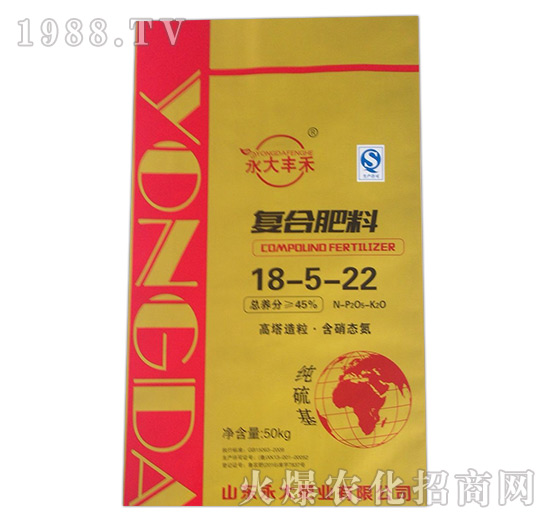 ��(f��)�Ϸ���18-5-22-����Դ