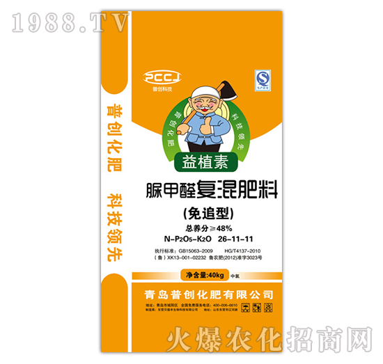 ���ȩ�ͻ����׷��-�Մ�(chu��ng)