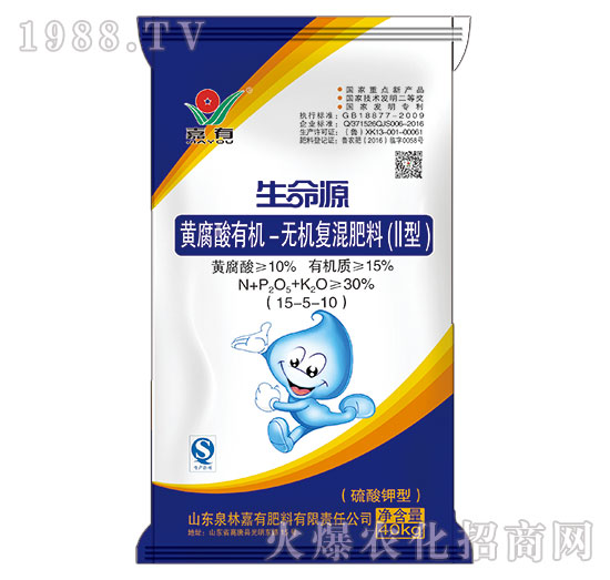 ����Դ�S�����ЙC(j��)-�o(w��)�C(j��)��(f��)�����15-5-10-���з���