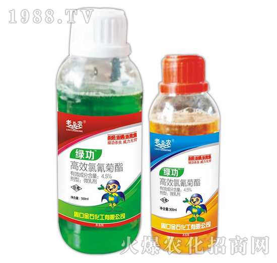 4.5%��Ч�������-�G��-�����r(n��ng)