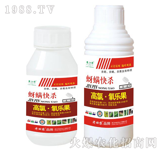 20�˸�������(l��)��-�����욢-�����r(n��ng)