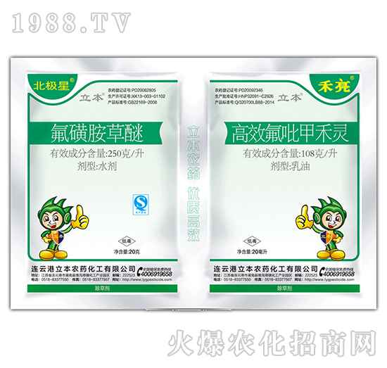 ���ǰ�����+��Ч�����׺��`-��������