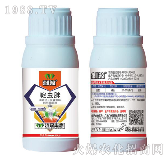 10%��x��΢�鄩-��ɷ-�Ұ�r(n��ng)��