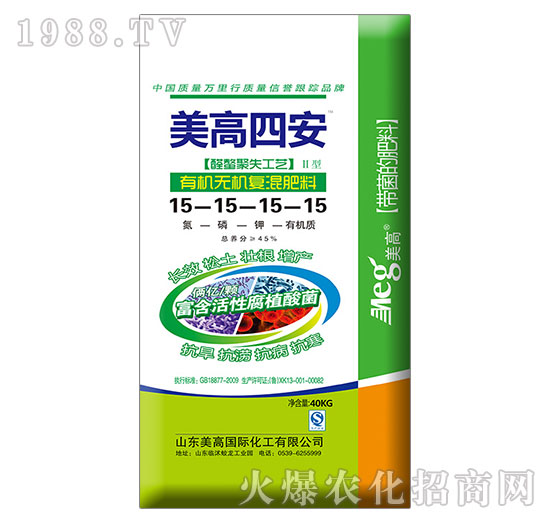 �ЙC�o�C��(f��)�����15-15-15-15-����