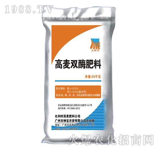 �����r�����pø����-���r(n��ng)�Y