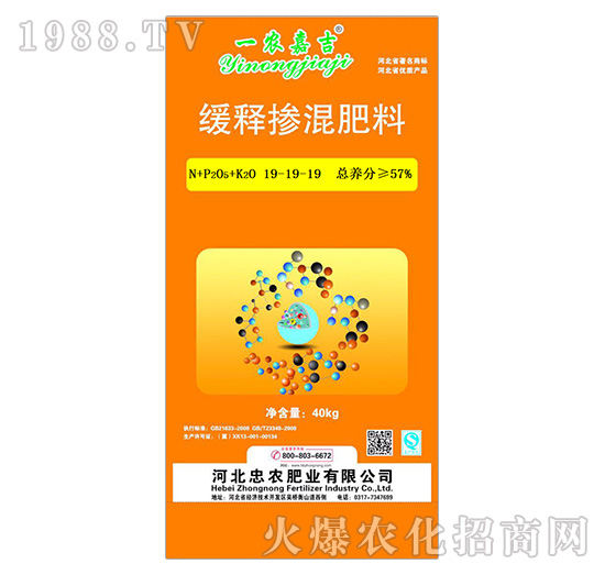 ��ጓ����19-19-19-һ�r�μ�-���r�ʘI(y��)