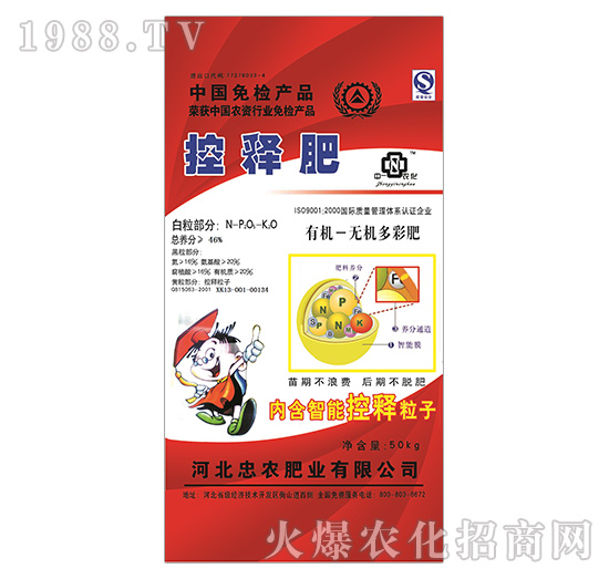 �ЙC(j��)�o(w��)�C(j��)��ጷ�-���r(n��ng)�ʘI(y��)