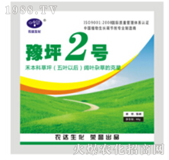 ԥƺ2̖(h��o)-�r(n��ng)�_(d��)����