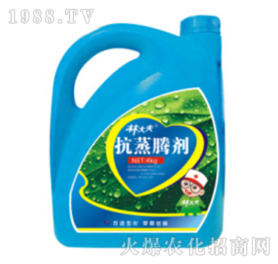 �ִ�����v��-�r(n��ng)�_(d��)����