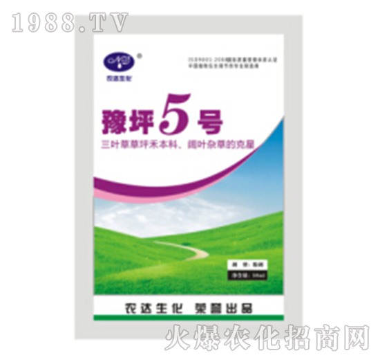 ԥƺ5̖-�r(n��ng)�_(d��)����