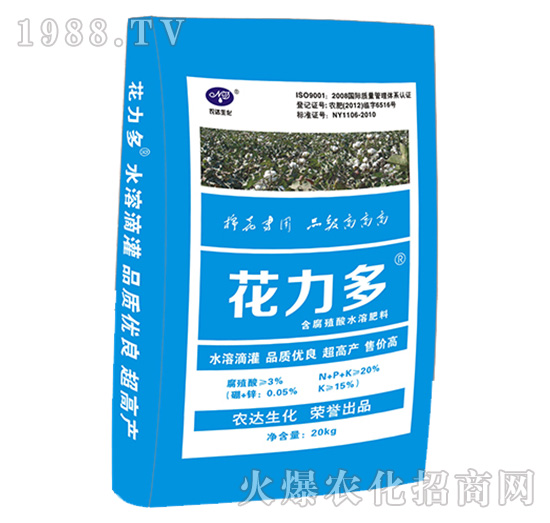 �������޻����õι�ˮ�ܷ�-�r(n��ng)�_(d��)����