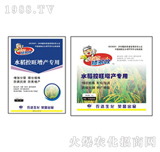 ˮ���������a(ch��n)��(zhu��n)��-������-�r(n��ng)�_(d��)����