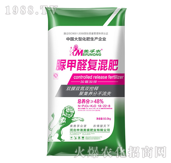 ���ȩ�ͻ��18-22-8